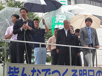 自民党街頭演説