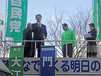 自民党街頭演説