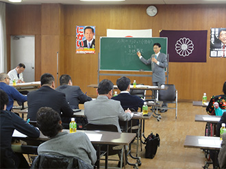 第三期木国政経塾 2月講座