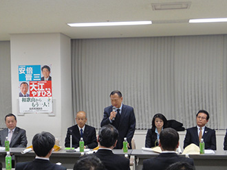 自民党公認候補大江康弘和歌山市「幹事会」