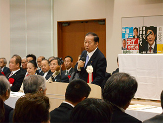 第31回自由民主党和歌山県連大会