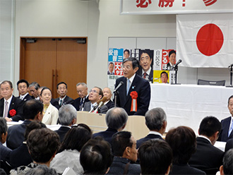 第31回自由民主党和歌山県連大会