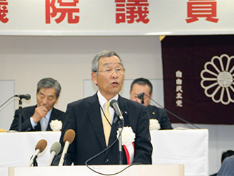 第31回自由民主党和歌山県連大会