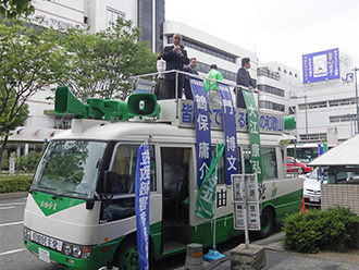 憲法記念日自民党街頭演説