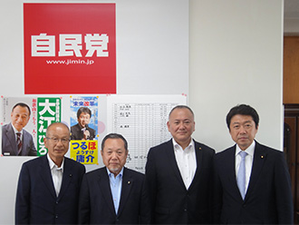 中村元彦市議会議員加入