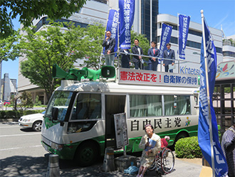 拉致問題を最優先として今年中に全被害者を救え！「県民大集会」街頭演説