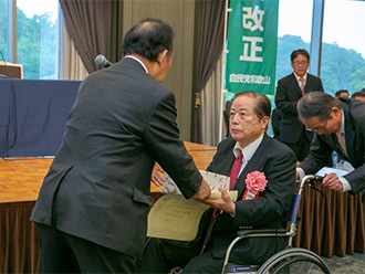 第32回自民党和歌山県連大会