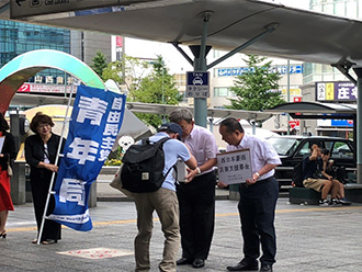 西日本豪雨災害支援街頭募金活動