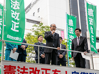 憲法記念日「街頭演説」