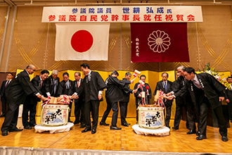 憲法を考える県民集会