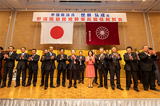 憲法を考える県民集会