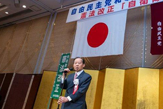 令和２年自由民主党和歌山県連「年賀会」