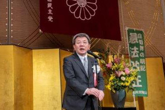 令和２年自由民主党和歌山県連「年賀会」