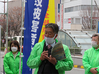 拉致被害者救出の街頭活動