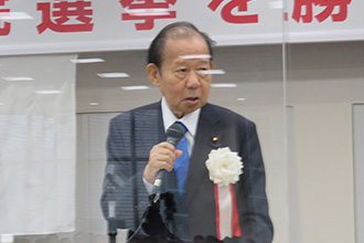 第33回自民党和歌山県連大会