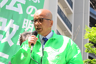 憲法を考える県民集会