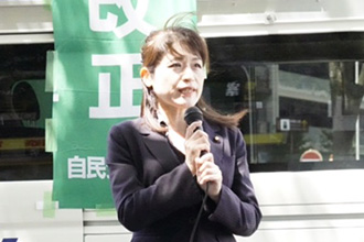 憲法改正県民集会１