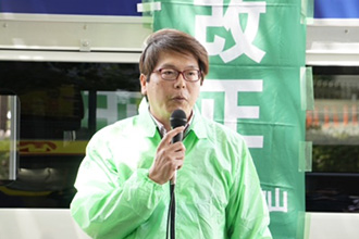 憲法改正県民集会４