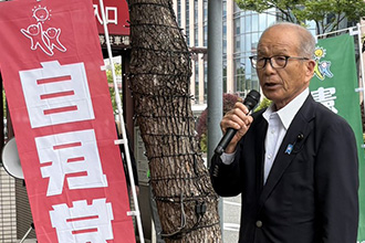 憲法改正県民集会３