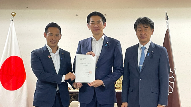 和歌山県におけるイラン情勢による影響調査報告１
