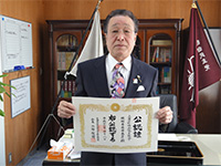 吉田盛彦氏