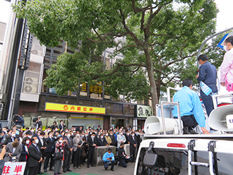 第49回衆議院議員総選挙出陣式の模様