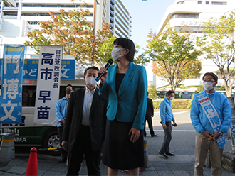 高市早苗政調会長が門博文候補の応援演説