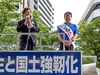 第26回参議院議員選挙 公示日