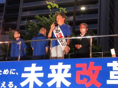 第26回参議院議員通常選挙