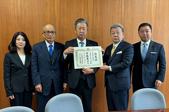 市長選挙（有田市）推薦 玉木久登氏