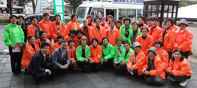 自民党女性部街頭演説