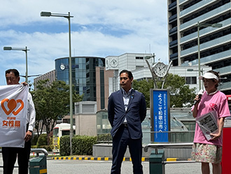 「ハッピーオレンジ運動」街頭活動
