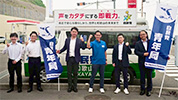 第7期木国政経塾 第1回講座