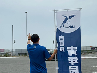 青年局全国一斉街頭行動